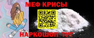 MDMA Гай