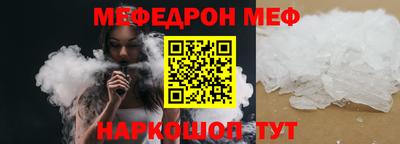 скорость Гатчина