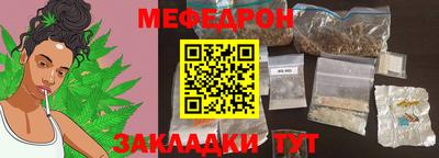 скорость Гатчина