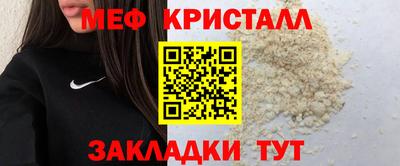 скорость Гатчина
