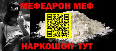 скорость Гатчина