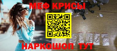 MDMA Гай