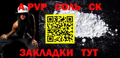 MDMA Гай
