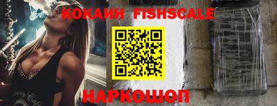 кокс Гагарин