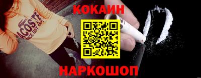 MDMA Гай