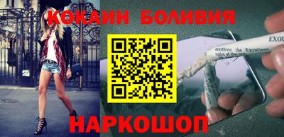 скорость Гатчина