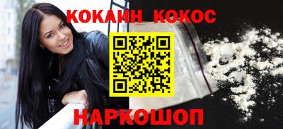 скорость Гатчина