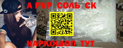 MDMA Гай