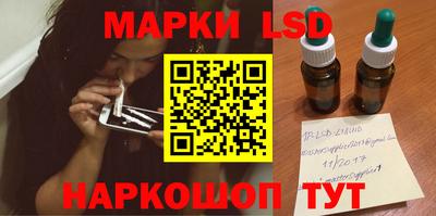 MDMA Гай