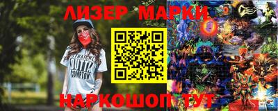 MDMA Гай