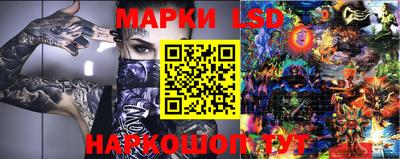 MDMA Гай
