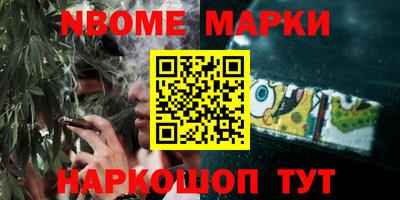 кокс Гагарин