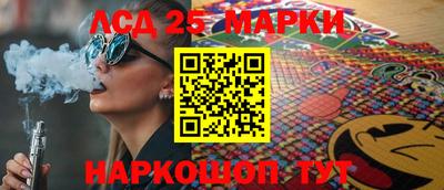 скорость Гатчина