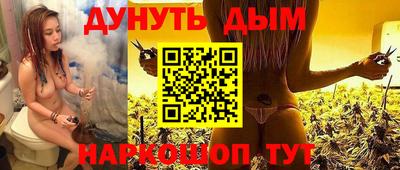 кокс Гагарин