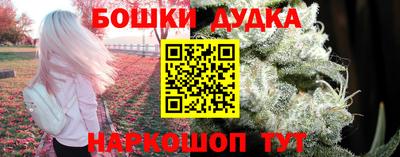 MDMA Гай