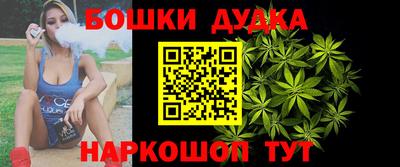 MDMA Гай