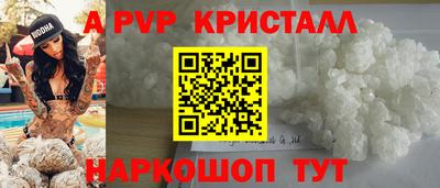 MDMA Гай