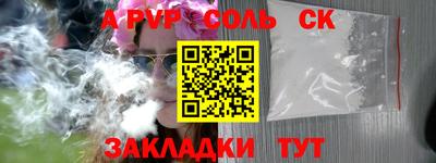MDMA Гай