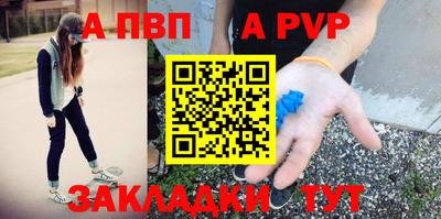 скорость Гатчина