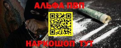 кокс Гагарин