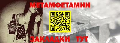 кокс Гагарин