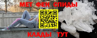 кокс Гагарин