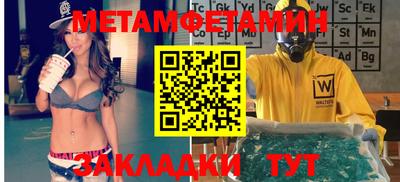 кокс Гагарин