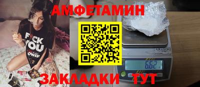 MDMA Гай