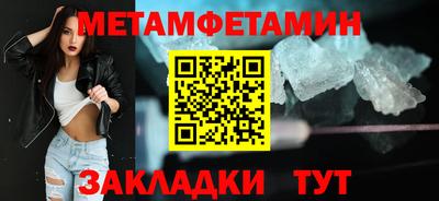 скорость Гатчина