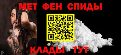 скорость Гатчина