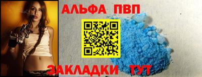 скорость Гатчина