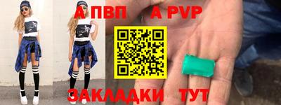 MDMA Гай