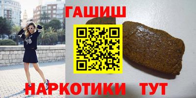 MDMA Гай