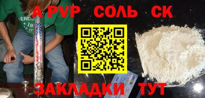 MDMA Гай