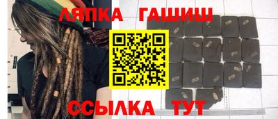 кокс Гагарин