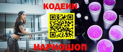 кокс Гагарин