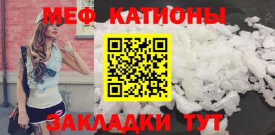 кокс Гагарин