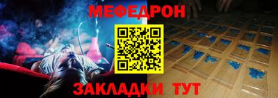 скорость Гатчина