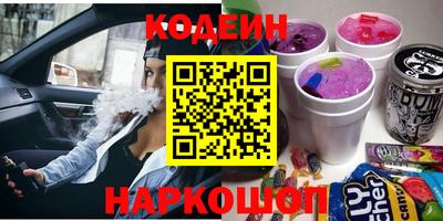 кокс Гагарин